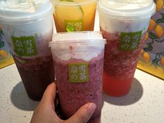 -奈雪的茶(赛格店)