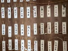 -剧狐剧本杀·月球探案馆(人民广场1号店)