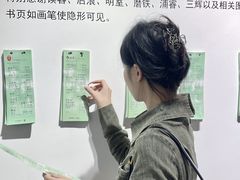 -太平老街-前行美术馆