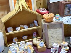 -辛庄国际文化艺术区