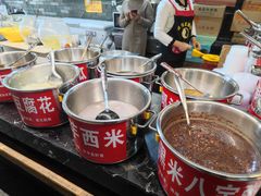 -日照红甜品店(老水街店)