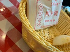 -顿顿吉祥·长安味道(启迪香山店)