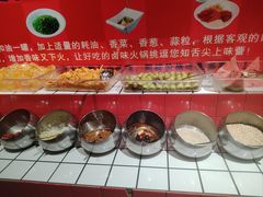 -贤合庄卤味火锅(永年新世纪店)