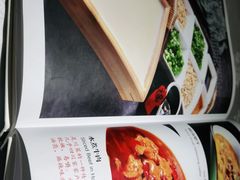 -雲蜀龙阁·金牌水煮鱼(方庄店)