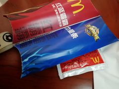 -麦当劳(江湾镇店)