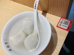 -朱新年·苏式汤团·面点(北寺塔店)