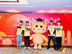 -上海波特曼丽思卡尔顿酒店