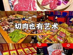 -韩园大片肉(齐市三中总店)