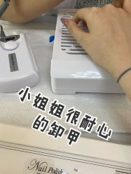 -梵玛西美肌皮肤管理中心