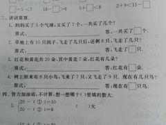 -昂立青少儿成长中心(普陀中环百联校区)