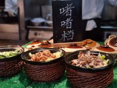 -义乌香格里拉•食尚汇MIX