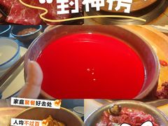 -重八牛府(花乡奥莱店)