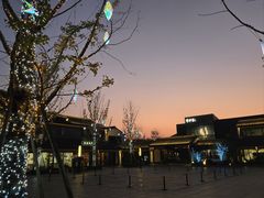 -雅达·阳羡溪山小镇中心