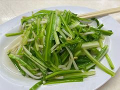 -新峰肉骨茶