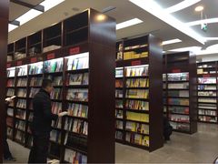 iphone_upload_pic-新华书店(泉城路店)