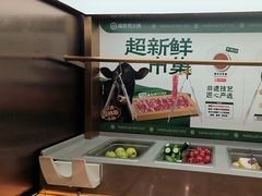 -海底捞火锅(河东万达广场店)