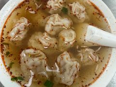 -汪家馄饨(集庆路店)