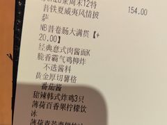 -必胜客(积水潭店)