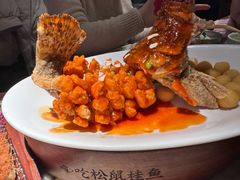 -吴越荣记苏州菜·松鼠桂鱼100%活鱼现做(月光码头店)