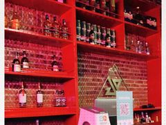 -UP嘻哈酒吧(粉巢店)