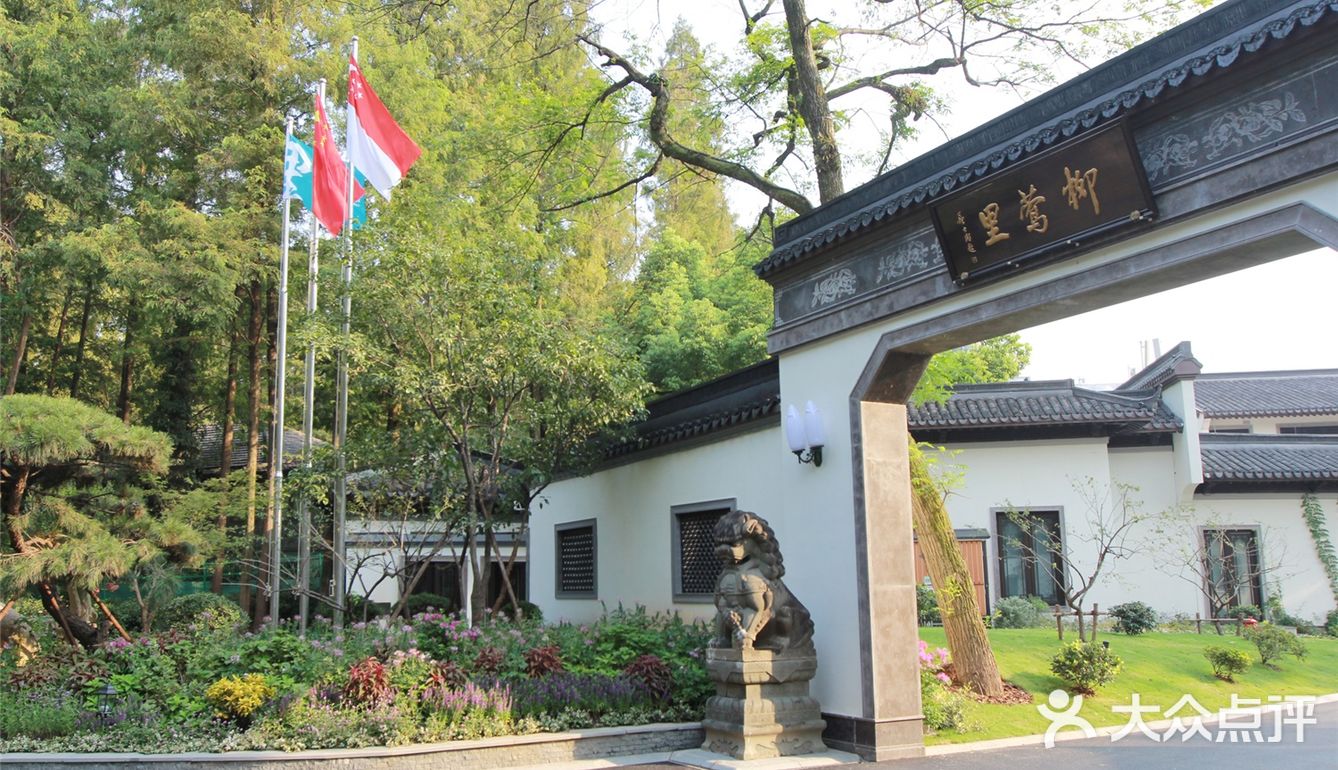 反倒成年后不大去，觉得老旧了