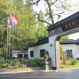反倒成年后不大去，觉得老旧了