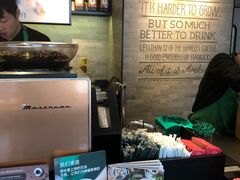 -星巴克(甘河路店)