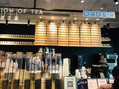 -喜茶(北京三里屯太古里店)