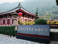 -华清宫景区
