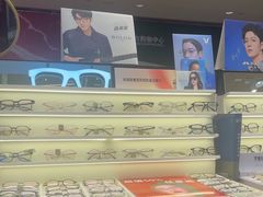 -爱视眸Eyeblling眼镜·依视路·蔡司镜片折扣店(百联南方商城购物中心)