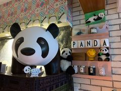 -熊猫一间店欧式奶茶铺
