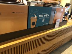 -星巴克(北京通州新光大中心店)