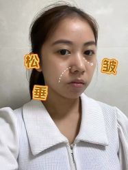 -上海伊莱美医疗美容医院