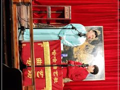 -哈哈曲艺社(西门闲亭店)
