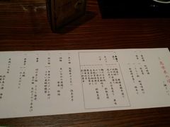 -南紀白浜 浜千鳥の湯 海舟