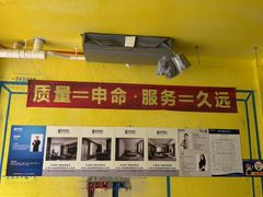 -申远空间设计丨大宅别墅装修定制(徐汇设计中心)