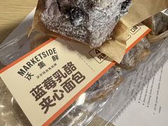 -沃尔玛购物广场(仓山万达店)