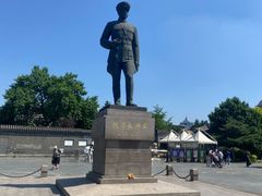 -张学良旧居陈列馆