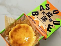 -廣蓮申·點心便利店(美罗城店)