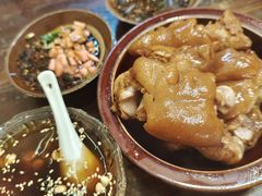 -金必轩(青岩店)