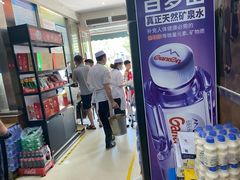 -方中山胡辣汤(正光路店)