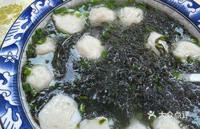 Local Seaweed Squid Ball Soup