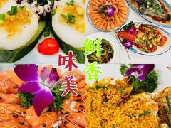 -亚龙湾海底世界