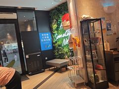 -必胜客(长安长青店)