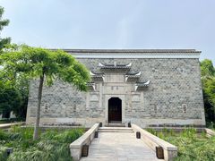 -养云安缦吧THE BAR