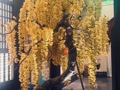 -金链花·泰国餐厅(国贸店)