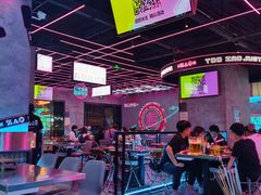 大堂-燥次·烧烤酒场(万象城店)