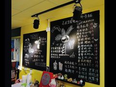 -志龙皇冠吃货椰子铺