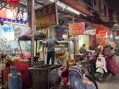 -麻木老地方牛筋牛杂(长堤街店)