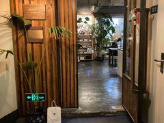 -仙峰天然面包(迎宾路店)